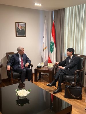 عيسى الخوري وكنجي بحثا في آفاق التعاون الصناعي بين لبنان وطوكيو
