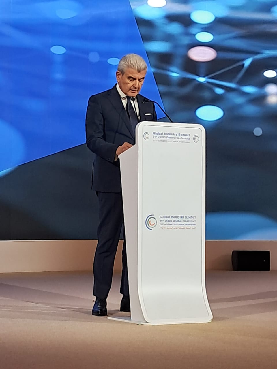  الوزير عيسى الخوري ألقى كلمة لبنان في مؤتمر يونيدو في الرياض 