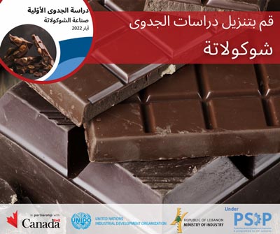 Chocolate_AR-(1).jpg