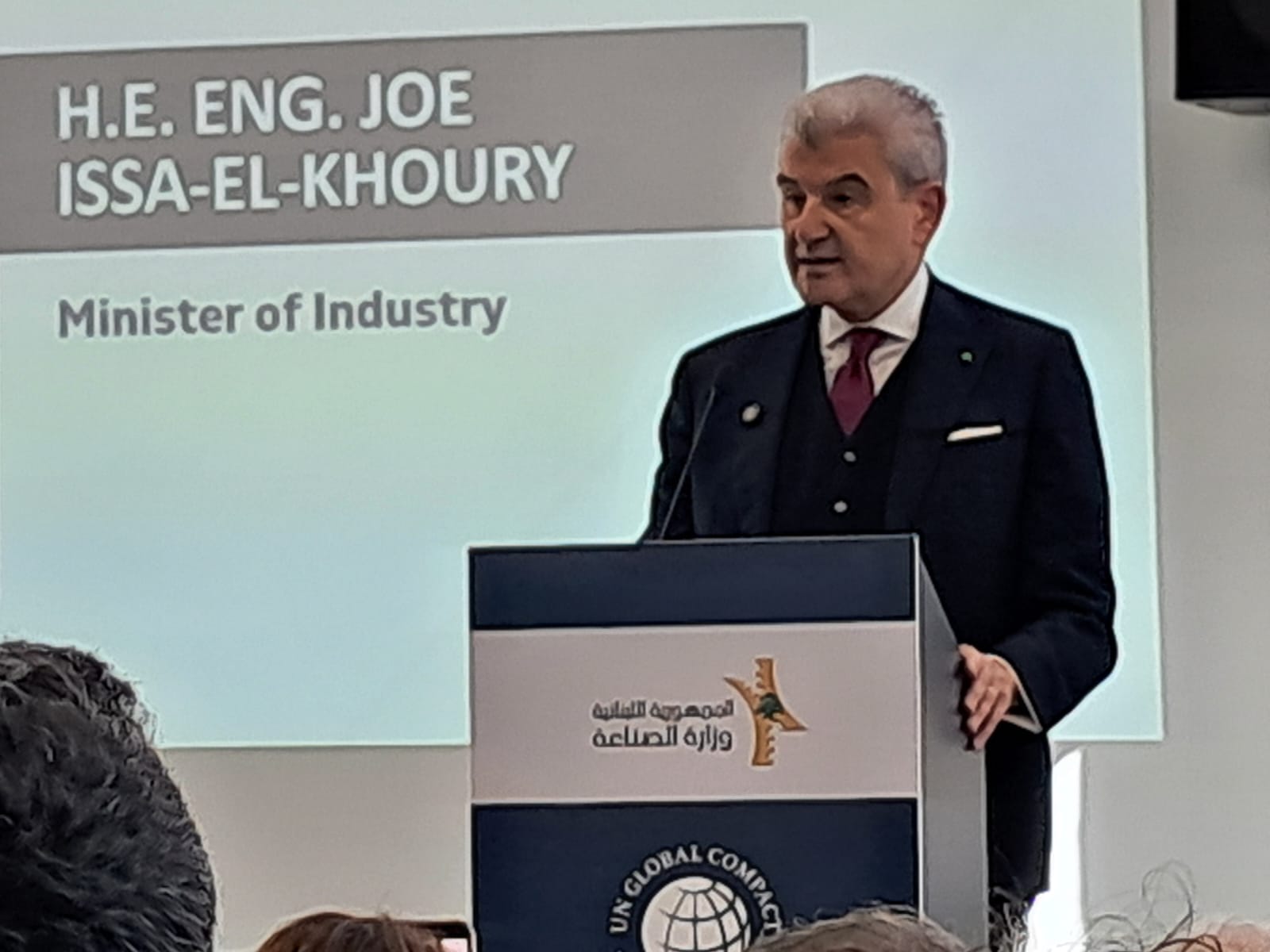 عيسى الخوري: